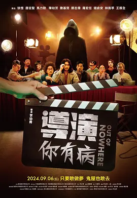 国产亚洲欧美日韩综合另类